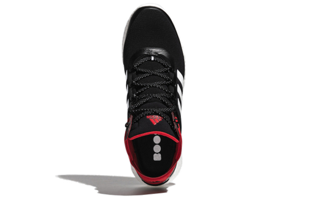 Кроссовки Adidas Rocket Boost Mid