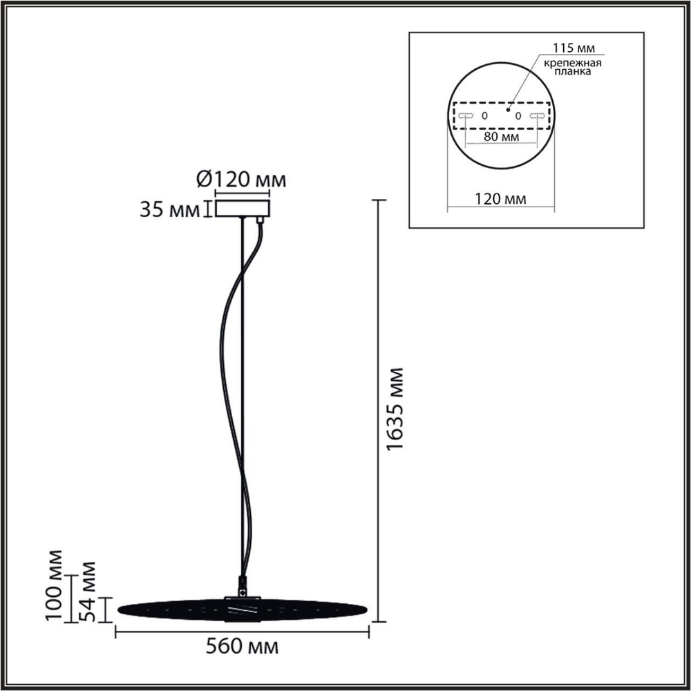 Подвесной светодиодный светильник Lumion CAMOMILE 8379/10L