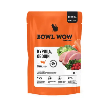 Влажный корм Bowl Wow для стерилизованных кошек, курица с овощами, кусочки в желе - 85 г