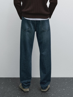 Massimo Dutti Зауженные джинсы, синий