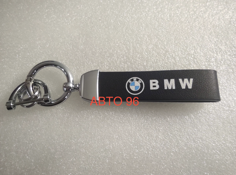 BMW / брелок автомобильный для ключей, карабин, петля (Титан) (1 шт.) Оптом