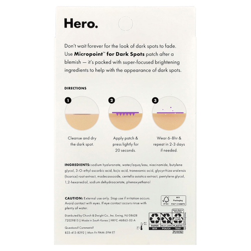 Hero Cosmetics, Mighty Patch™, Micropoint™ от темных пятен, 8 патчей