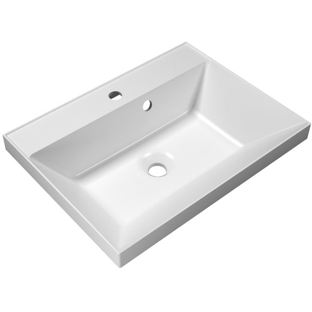 Раковина BelBagno 70 BB700/450-LV-MR-AST Белая