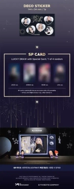 BLACKPINK - MOON FESTA [THE GAME Photocard Collection]