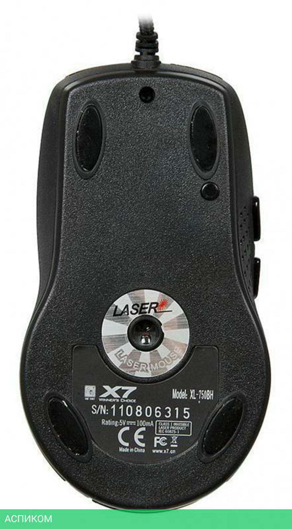 Мышь A4Tech XL-750BH
