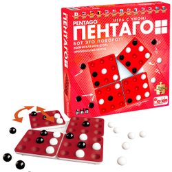 Настольная игра Пентаго игра с умом