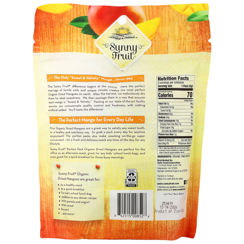 Sunny Fruit, органическое сушеное манго, 5 порционных пакетиков по 20 г (0,7 унции)