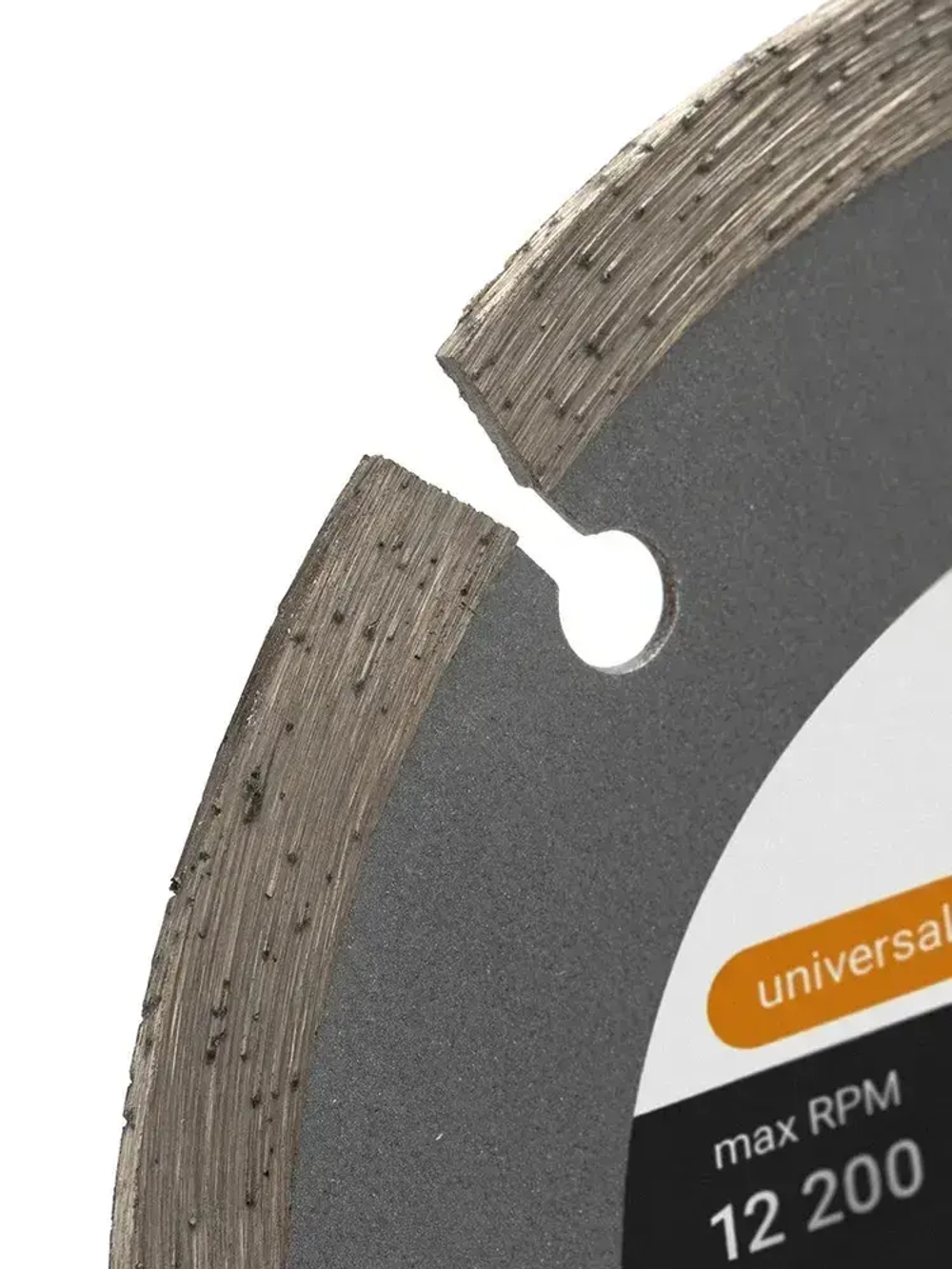 Диск алмазный сегментный HQ 125 мм по бетону RAGE by VIRA