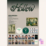 Альбом Stray Kids - Hollow Japan 3rd Mini Album Limited Edition A Version