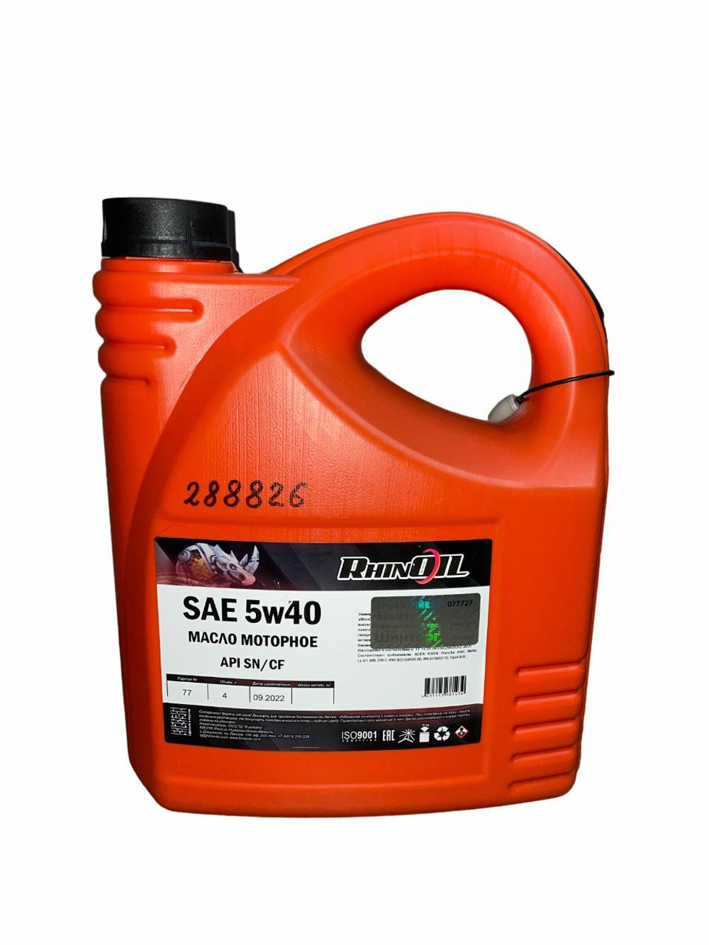 RHINOIL 5W40 API SN/CF 4л. синт.