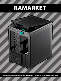 JONSBO C6 / AMD RADEON RX 580 8GB / INTEL XEON 2650V4 / 32 RAM / 1TB
