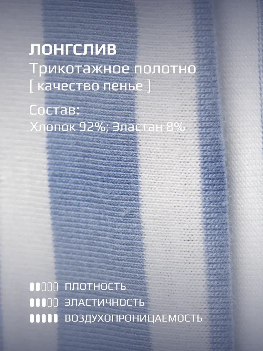 Костюм для девочки на осень