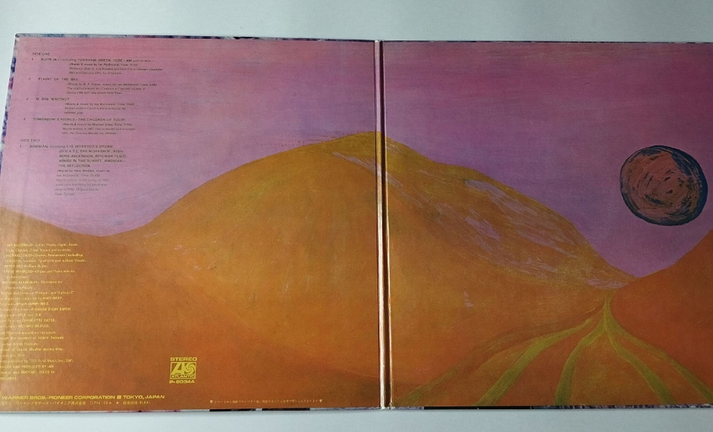 Винтажная виниловая пластинка LP King Crimson McDonald And Giles (Japan 1974) (No Obi)