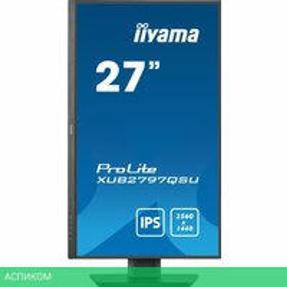 Монитор Iiyama ProLite XUB2797QSU-B1