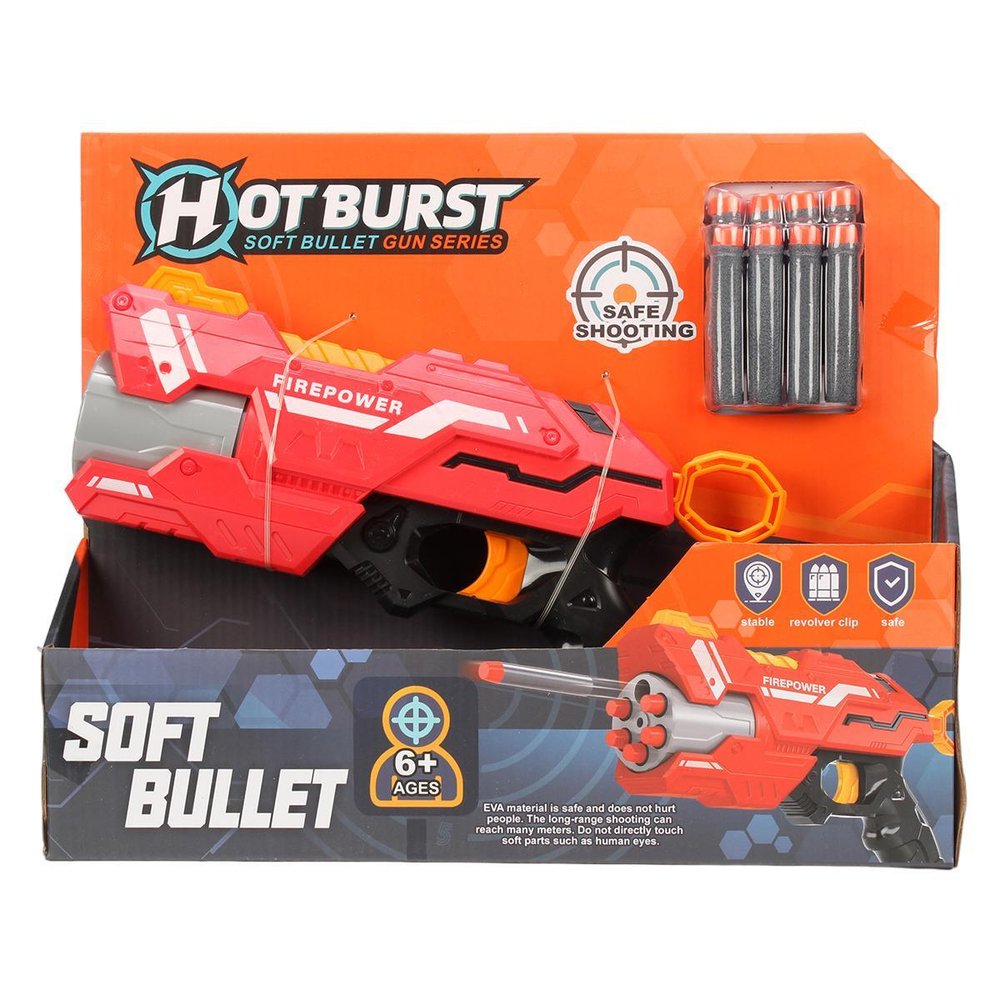 Пистолет с мягк.пулями, коробка 636A