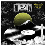 V/A - Wamono A To Z Vol. I Japanese Jazz Funk & Rare Groove 1968-1980 (Selected by DJ Yoshizawa Dynamite & Chintam)
