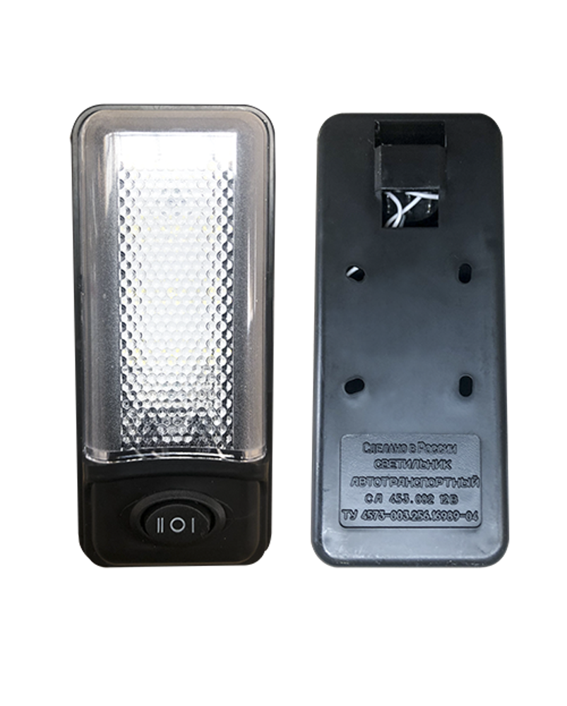 Плафон освещения салона ВАЗ 2110 (LED) Черный