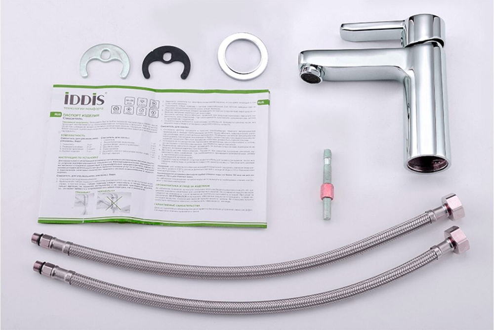Смеситель для умывальника IDDIS Sena ID SENSB00i01