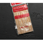 Шпажки бамбуковые H 15 см (100 шт/уп.)
