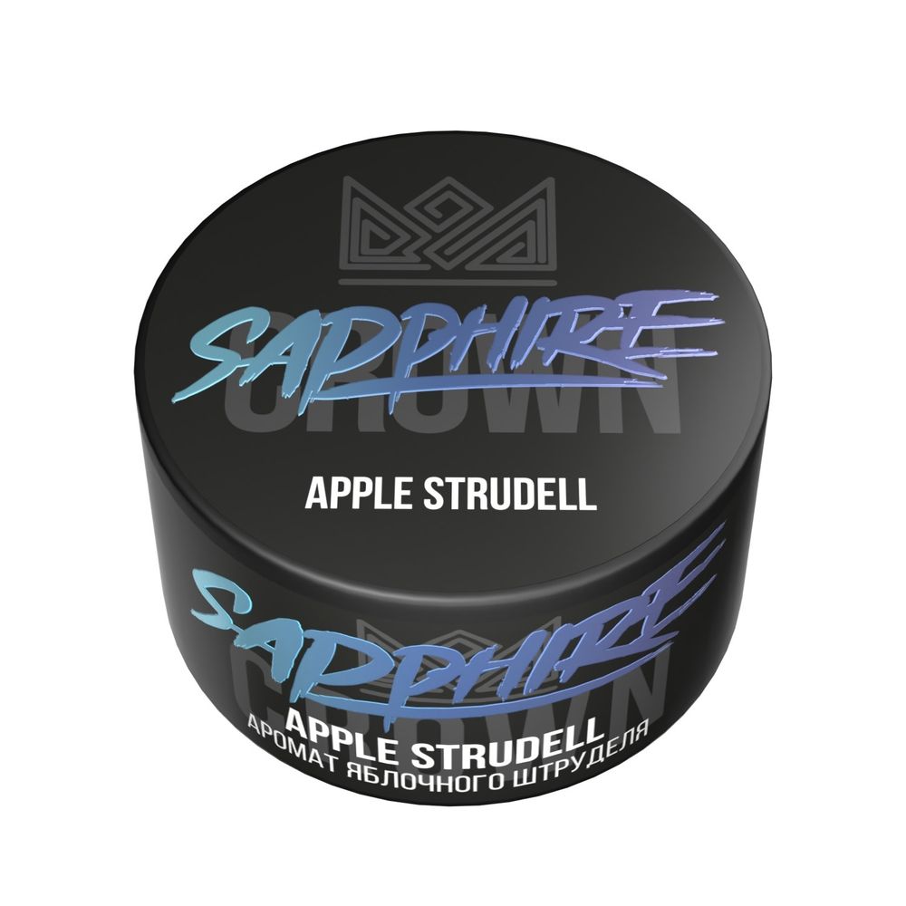 Sapphire Crown - Apple Strudel (Яблочный штрудель), 25 гр