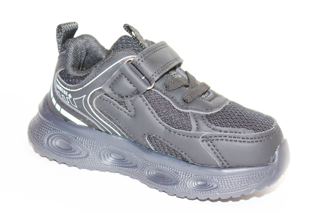 Кроссовки детские демисезонные Пчёлка Доми арт. 7-2E