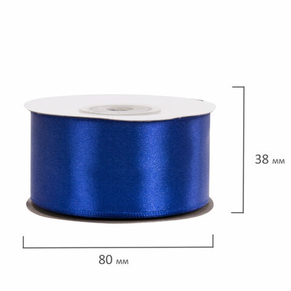 Лента атласная ширина 38 мм, длина 23 м, синяя, BRAUBERG, 591510