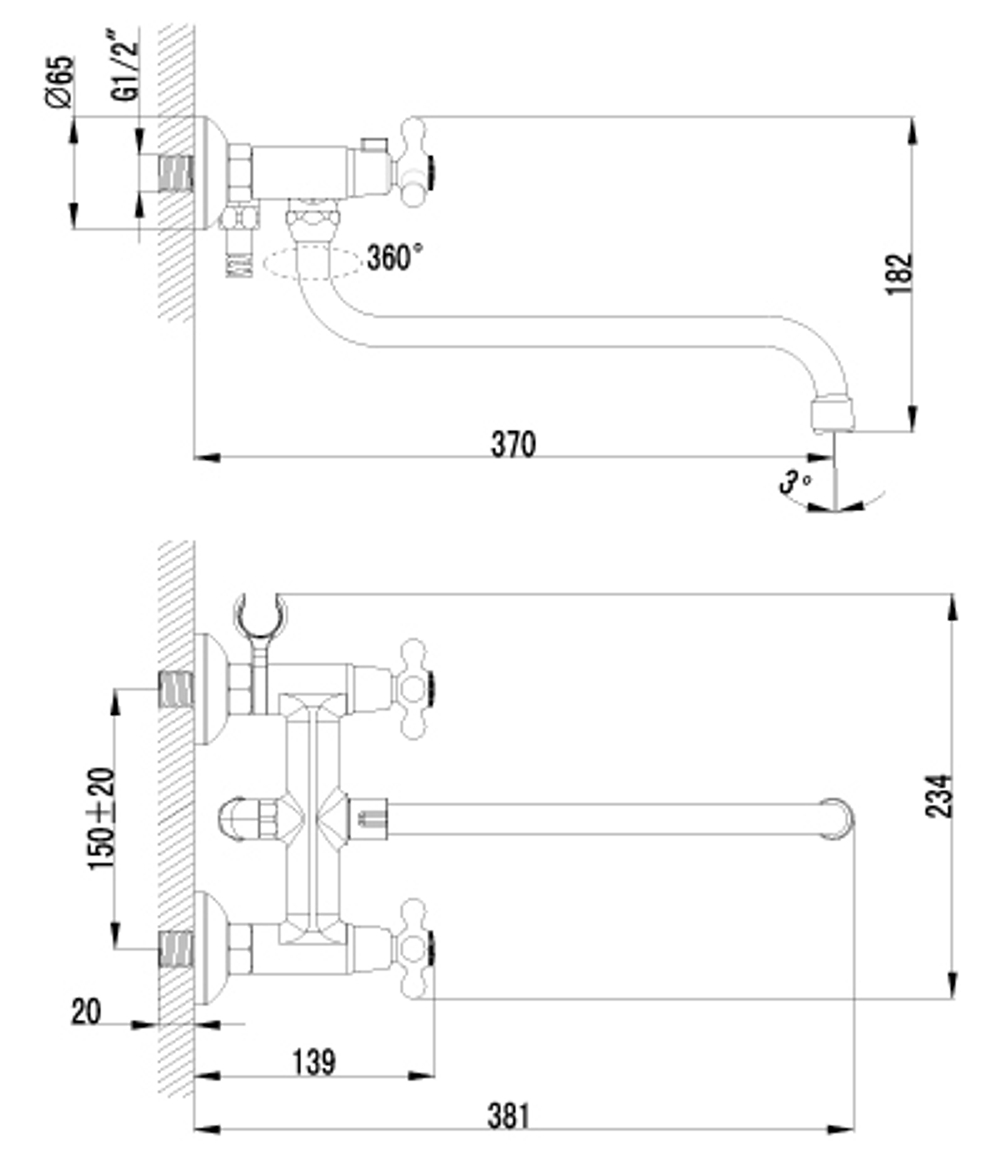 LEMARK Серия plus HARMONY. Смеситель универсальный с круглым изливом 300 мм. – LM1451C
