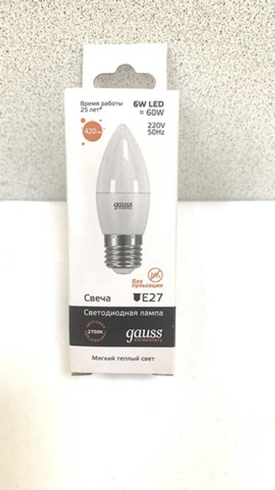 Лампа Gauss 6W E27 2700К