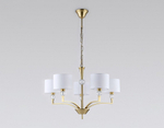 Подвесная люстра Ambrella Light HIGH LIGHT LH71131