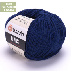 Jeans (Yarn Art)