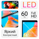 14" Ноутбук HP ProBook 445 G7 (1920x1080, AMD Ryzen 5 4500U, RAM 8ГБ, SSD 256ГБ, AMD Radeon Vega 6, Win 10Pro)