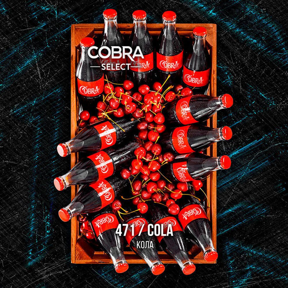 COBRA Select - Cola (40g)