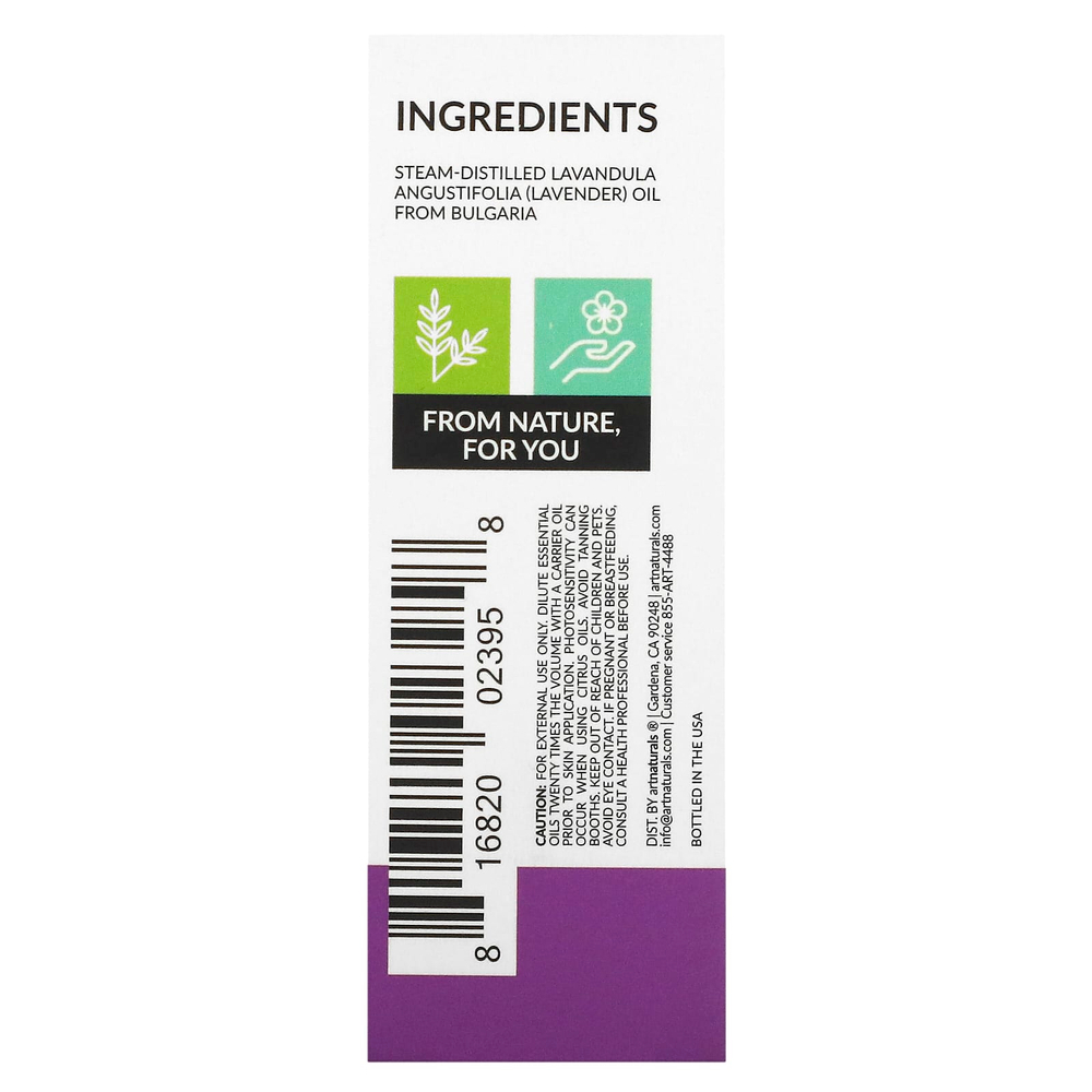 artnaturals, Лавандововое масло, 15 мл (50 жидк. унций)