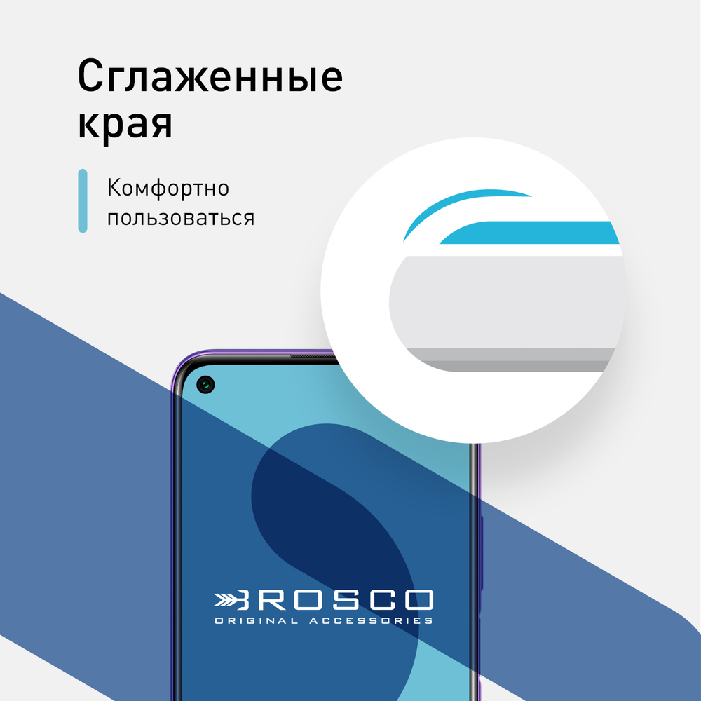 Защитное стекло ROSCO для Honor 30S оптом (арт. HW-H30Srus-FSP-GLASS-BLACK)