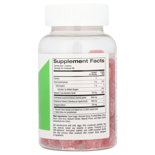 California Gold Nutrition, прополис и эхинацея для детей, без желатина, натуральный малиновый вкус, 60 вегетарианских жевательных таблеток