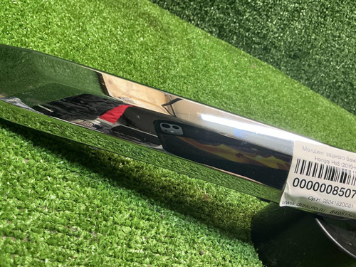 Молдинг заднего бампера левый Hongqi HS5 (19-нв)