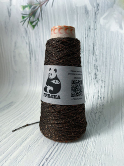 Пряжа с люрексом