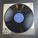 LP С. Рихтер / Квартет им. Бородина - На "Музыкальных Празднествах В Турени". Виниловая пластинка 12 дюймов. Мелодия СССР.