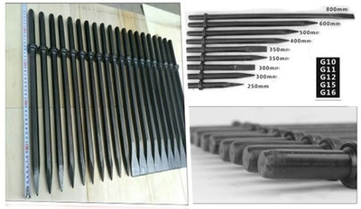 Пика удлиненная 500 мм для отбойного молотка