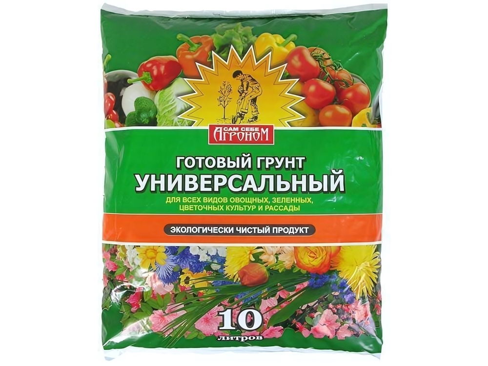 Грунт 10л Агроном Универсальный (Сам себе)