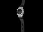 Часы Casio GM-5600-1ER