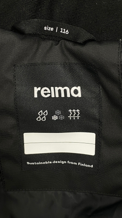 Комбинезон Reima