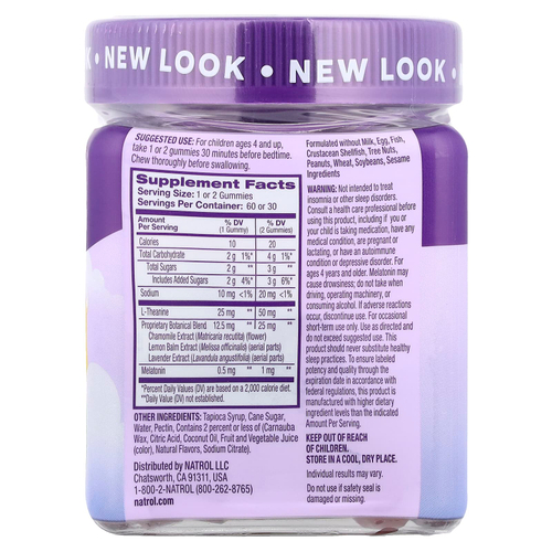 Natrol, Kids, Sleep +®, жевательные мармеладки с успокаивающим эффектом, для детей от 4 лет, клубника, 60 шт.