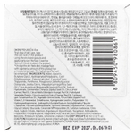 LAGOM, Крем для глубокого увлажнения Cellus, 60 мл (2,02 жидк. Унции)