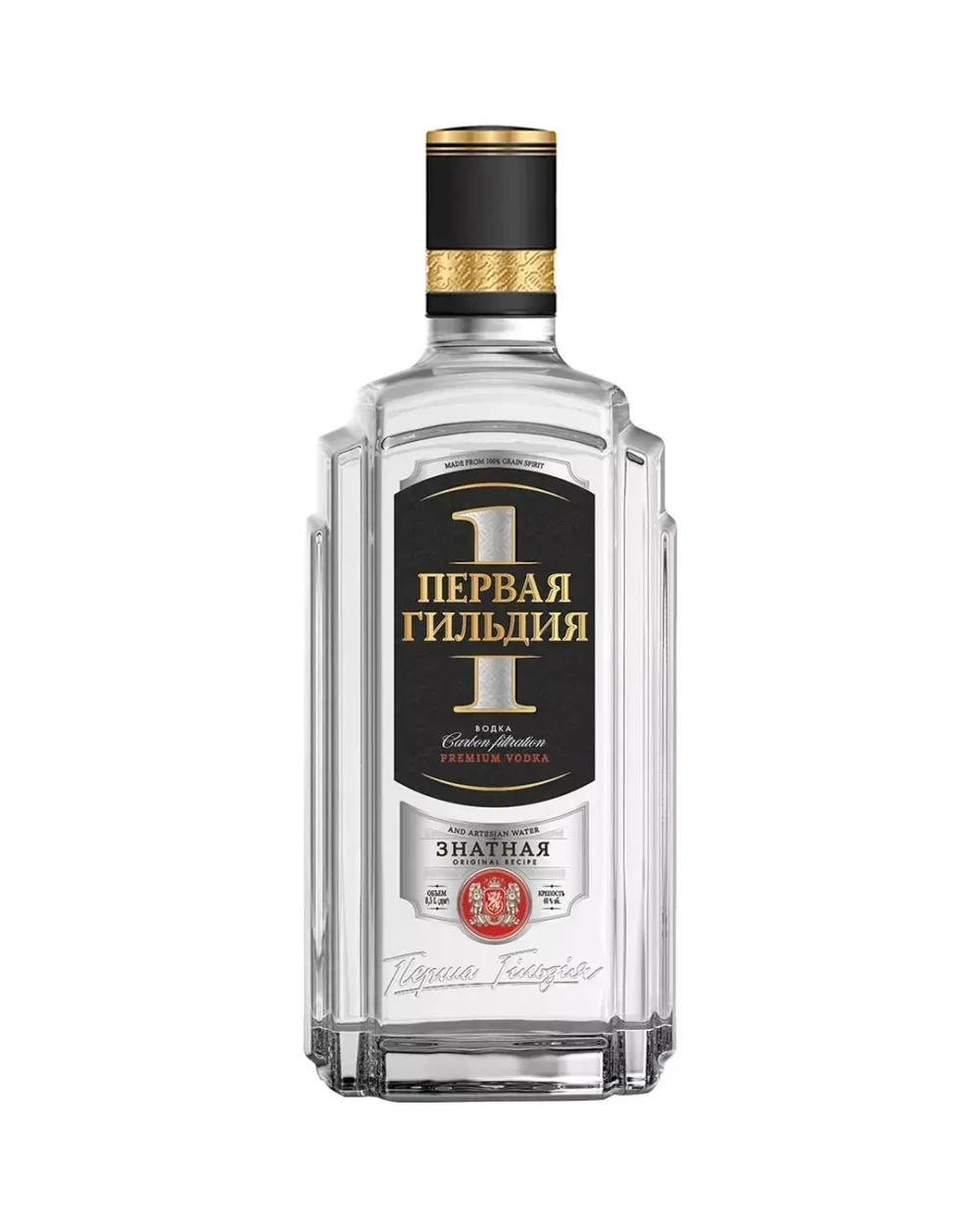 Первая Гильдия Знатная 0,5 л.