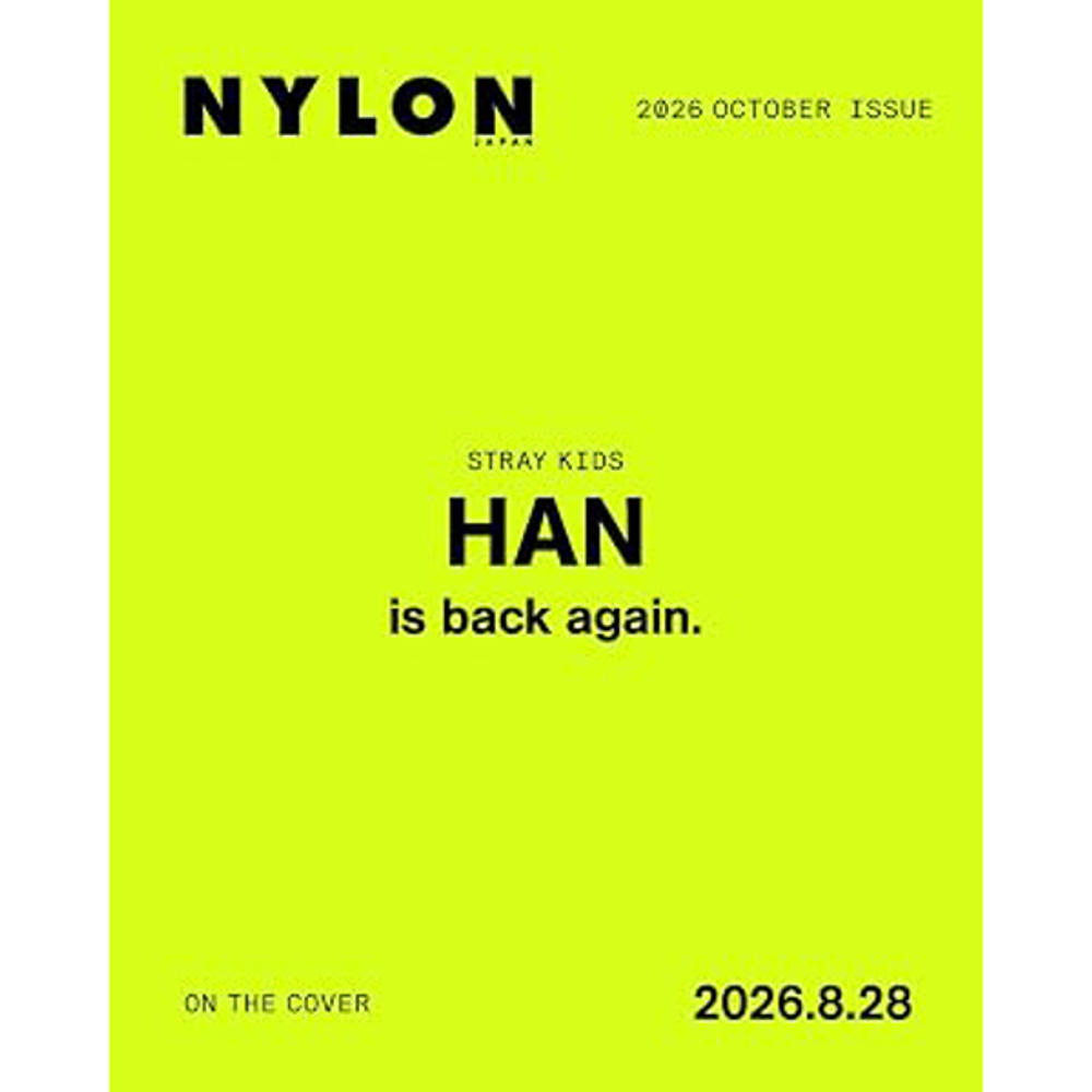 Журнал Nylon (Japan) - 2026.10 (Cover. Stray Kids HAN)