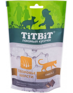 TITBIT хрустящие подушечки для кошек с лососем для здоровья шерсти - 60 гр