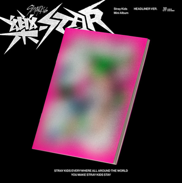Альбом Stray kids "樂-STAR" (Rock Star) Headliner ver.