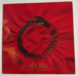 Винтажная виниловая пластинка LP The Alan Parsons Project Vulture Culture (Japan 1985) (No Obi)