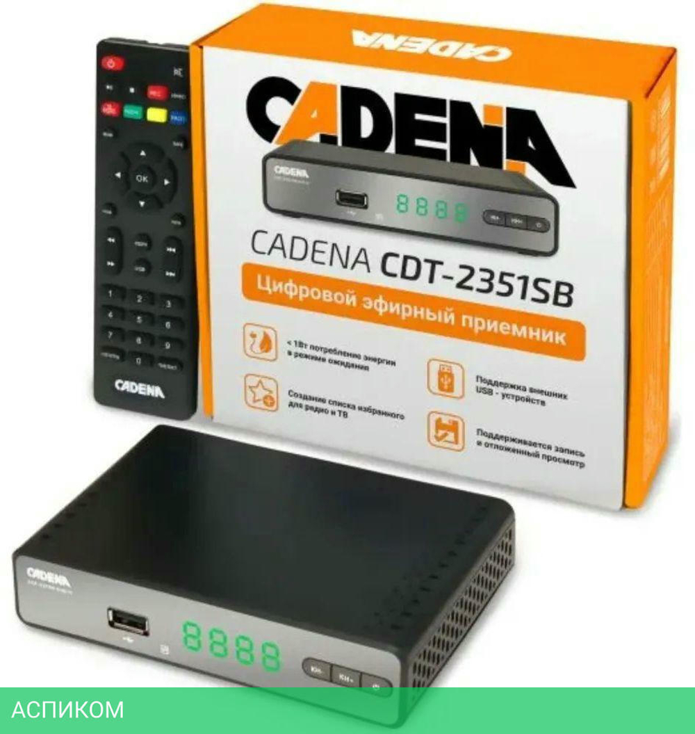 Приемник цифрового ТВ Cadena CDT-2351SB черный (046/91/00055676)